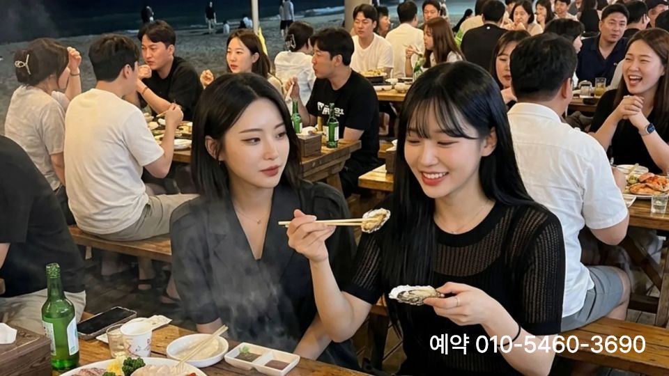 인천 관광 가이드